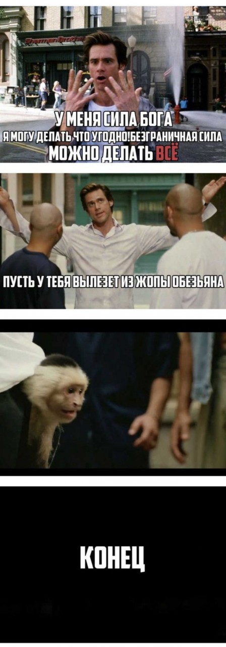 Краткий пересказ (10 фото) Краткий пересказ (10 фото)