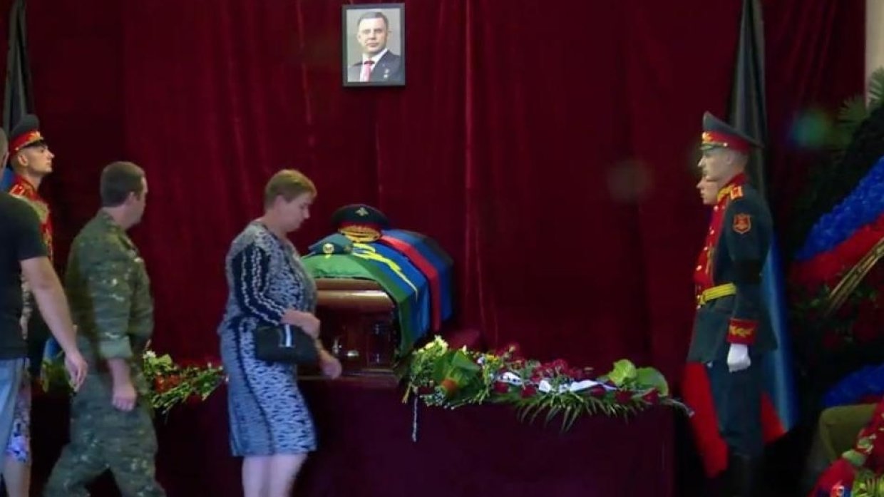 Германия признала устранение Захарченко политическим убийством