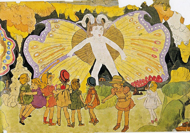 Искусство «благодаря», «вопреки» и «несмотря на» психиатрический опыт Искусство «благодаря», «вопреки» и «несмотря на» психиатрический опыт