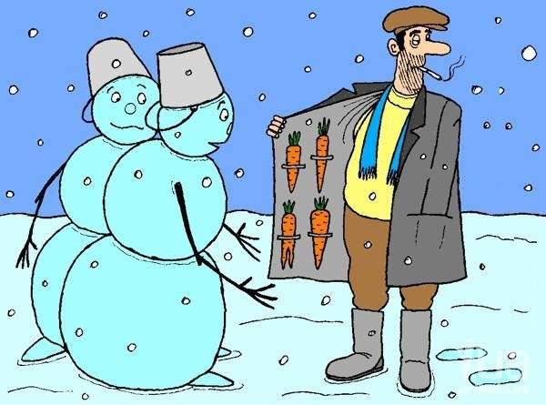 Подборка современных новогодних карикатур Подборка современных новогодних карикатур