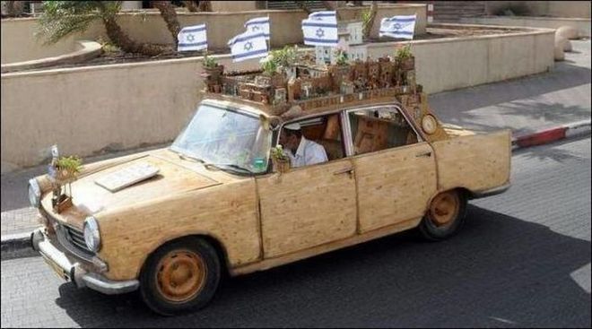 Забавные автомобили () Забавные автомобили