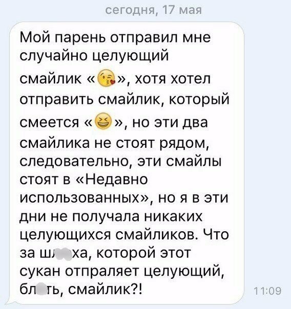 В каждой из них живет Шерлок Женщины - вот настоящая загадка природы
(16 фото)