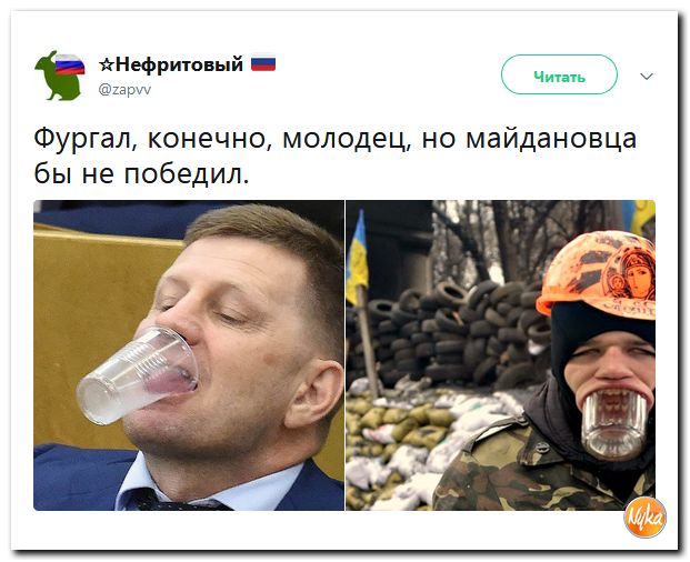 Убойная подборочка сатирических комментариев из сети о самом злободневном (политсатира) Убойная подборочка сатирических комментариев из сети о самом злободневном (политсатира)