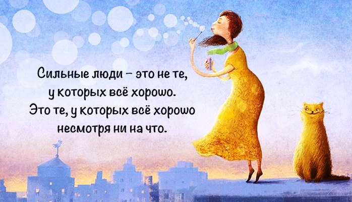 Related image
