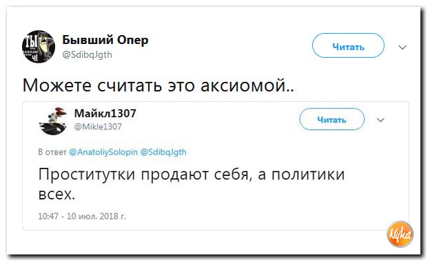 50.jpg