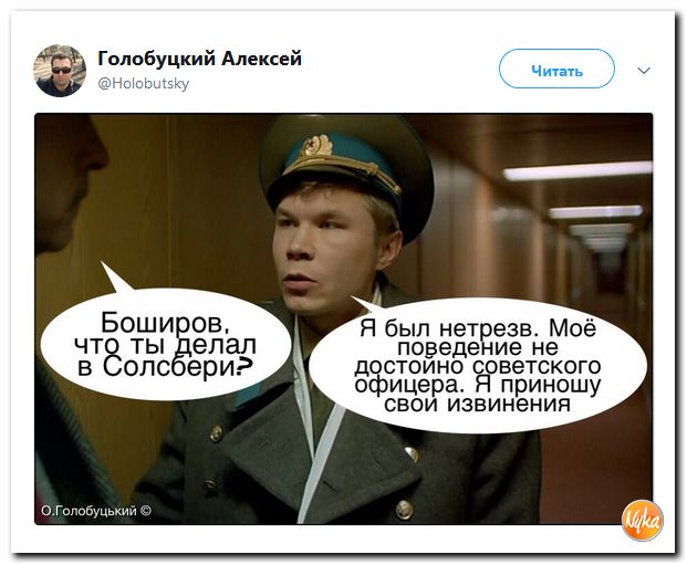 Обо всем понемногу с юмором и ехидными комментариями Обо всем понемногу с юмором и ехидными комментариями