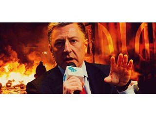 Как Курт Волкер Прибалтику хвалил