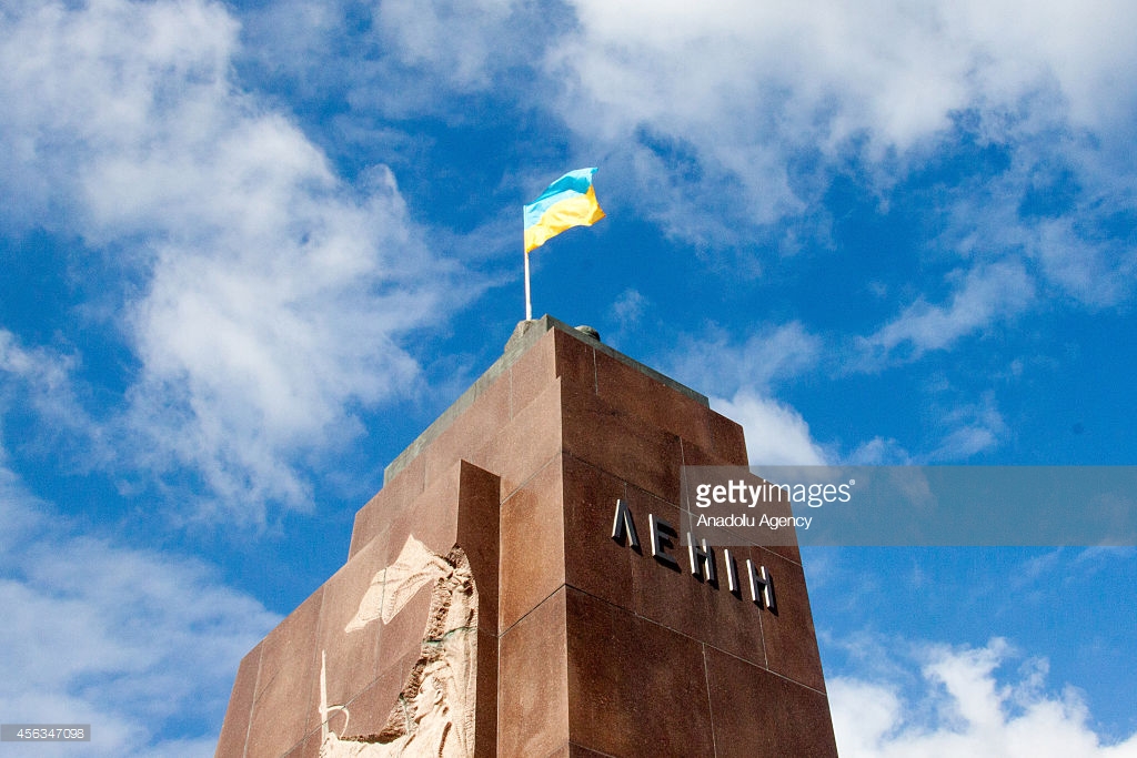 Украина избавилась от Ленина. Украина избавилась от Ленина.