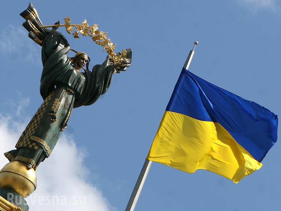 В Киеве раскрыли неприятную правду о Будапештском меморандуме В Киеве раскрыли неприятную правду о Будапештском меморандуме