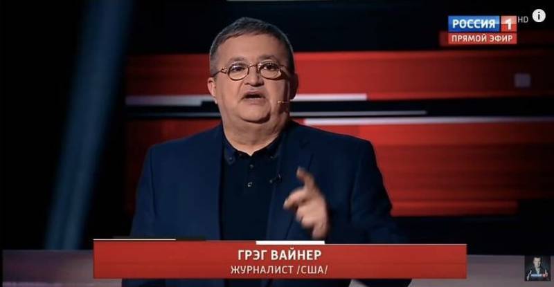 Ничтожные гости Владимира Соловьёва Ничтожные гости Владимира Соловьёва