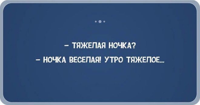 28 жизненных открыток-адреналинок, которые 100% вас порадуют 28 жизненных открыток-адреналинок, которые 100% вас порадуют