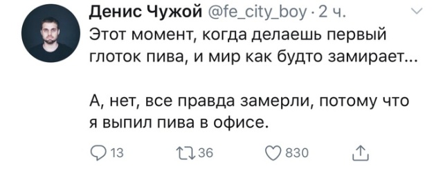 ÐодбоÑка каÑÑинок. Ðневной вÑпÑÑк (20 ÑоÑо)
