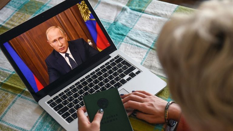Как Путина подставили с пенсионной реформой
