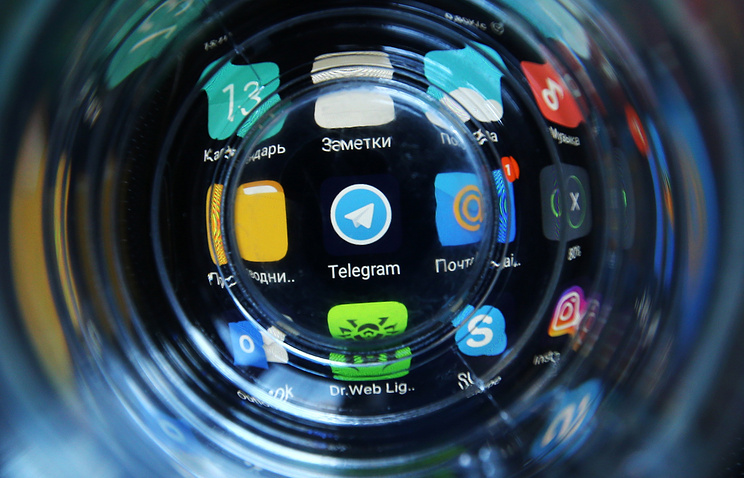 Начата процедура блокировки Telegram Начата процедура блокировки Telegram