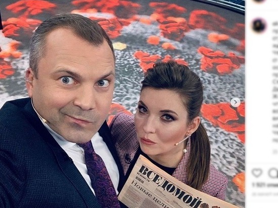 Скабеева и Попов отказались вести совместно Скабеева и Попов отказались вести совместно