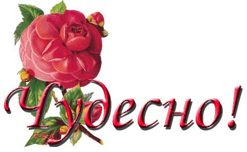 Стих для мужчины прости меня Стих для мужчины прости меня