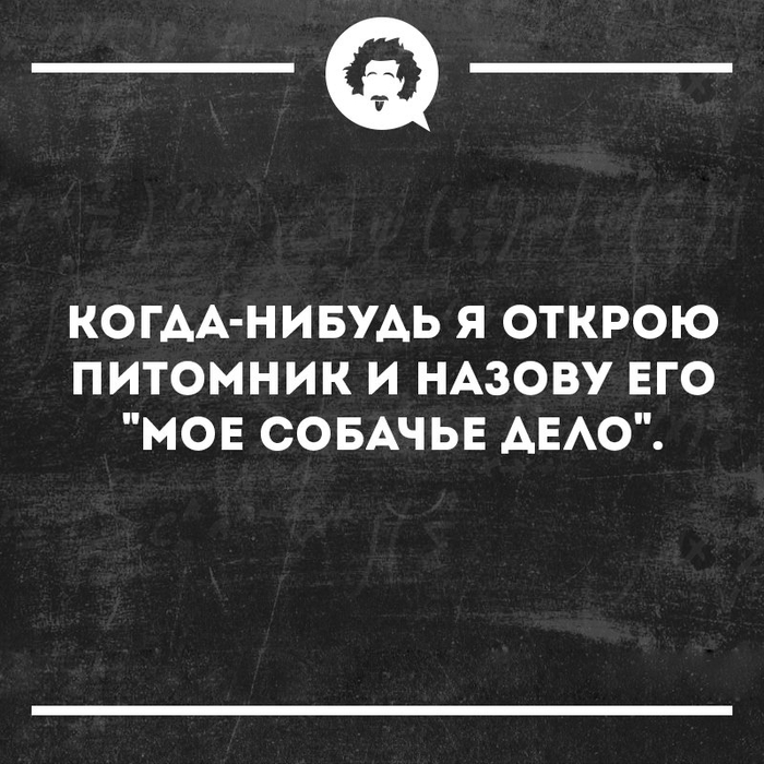 4 (700x700, 308Kb)