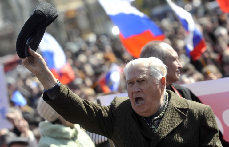 присоединение Луганской области к России