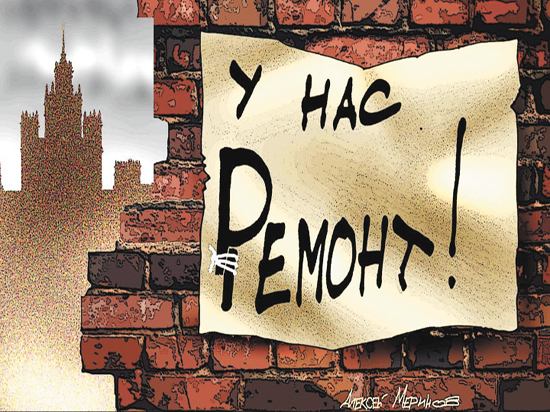 ЖКХ: россияне ежемесячно платят за неоказанные услуги ЖКХ: россияне ежемесячно платят за неоказанные услуги