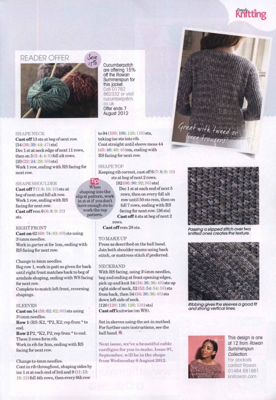 Simply Knitting №96 2012 - 紫苏 - 紫苏的博客