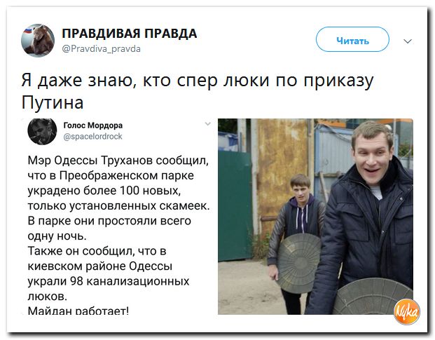 Обо всем понемногу с юмором и ехидными комментариями Обо всем понемногу с юмором и ехидными комментариями