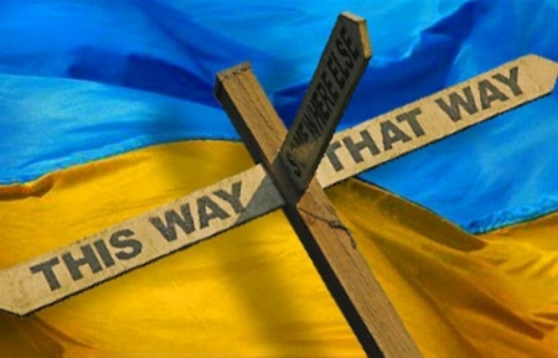 Украина: ассоциация или оккупация? Украина: ассоциация или оккупация?