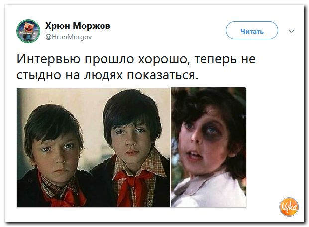 Обо всем понемногу с юмором и ехидными комментариями Обо всем понемногу с юмором и ехидными комментариями
