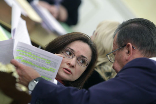 «Вне всякого сомнения, ее (Набиуллиной) пребывание на посту председателя Центробанка — это серьёзная проблема для России и ее экономики, особенно для реального сектора» «Вне всякого сомнения, ее (Набиуллиной) пребывание на посту председателя Центробанка — это серьёзная проблема для России и ее экономики, особенно для реального сектора»