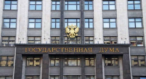 Зачем нам такая дума?!!! Госдума РФ отклонила законопроект Путина о «Незаконном обогащении чиновников» Зачем нам такая дума?!!! Госдума РФ отклонила законопроект Путина о «Незаконном обогащении чиновников»