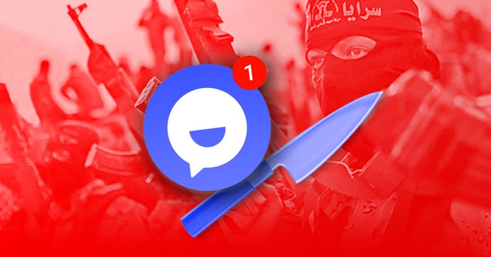 ИГ организовало теракт в Лондоне через российский мессенджер TamTam