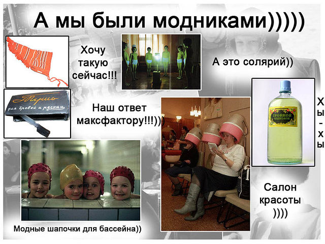 19 (640x480, 77Kb)