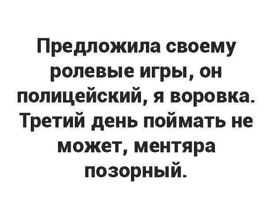 Приходит Рабинович наниматься агентом по продажам. Ему говорят...