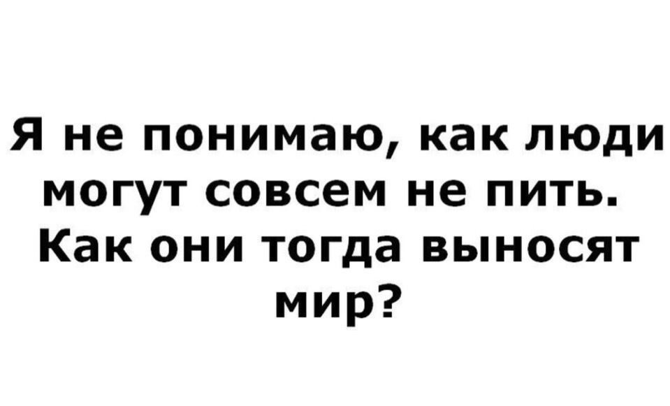 Интернет-интернет, дай мне сбегать в туалет! Интернет-интернет, дай мне сбегать в туалет!