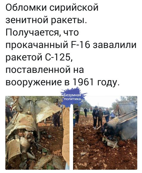 Немного ехидства, сарказма, стёба и даже чистого юмора вам в ленту!!! Немного ехидства, сарказма, стёба и даже чистого юмора вам в ленту!!!