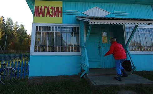 Еда для россиянина: Хлеб с маргарином и «кофе», пахнущий мышами Еда для россиянина: Хлеб с маргарином и «кофе», пахнущий мышами