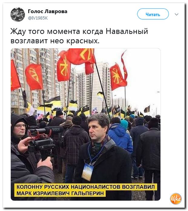 Соцсети жгут! С юмором о злободневном в ехидных скриншотах (политсатира) Соцсети жгут! С юмором о злободневном в ехидных скриншотах (политсатира)