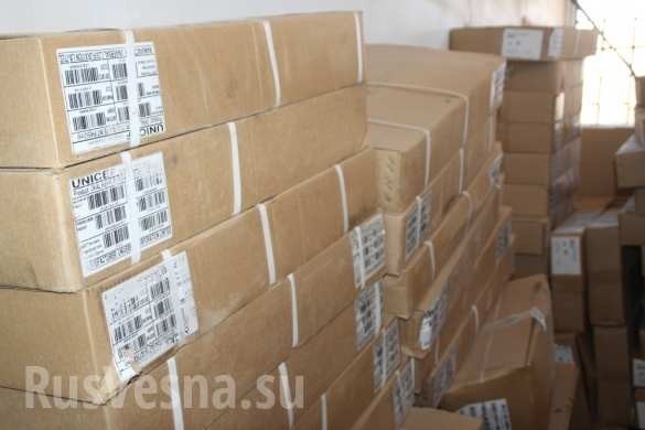 В Сирии обнаружили подземный госпиталь ИГИЛ, созданный при помощи детского фонда ООН (видео)