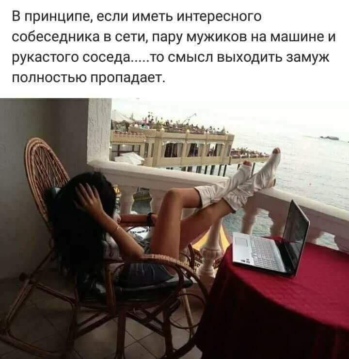 Разговор в детском саду: — А мой папа такой трусишка, такой трусишка!... Разговор в детском саду: — А мой папа такой трусишка, такой трусишка!...