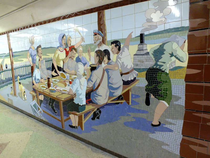 мозайка, СССР, художник