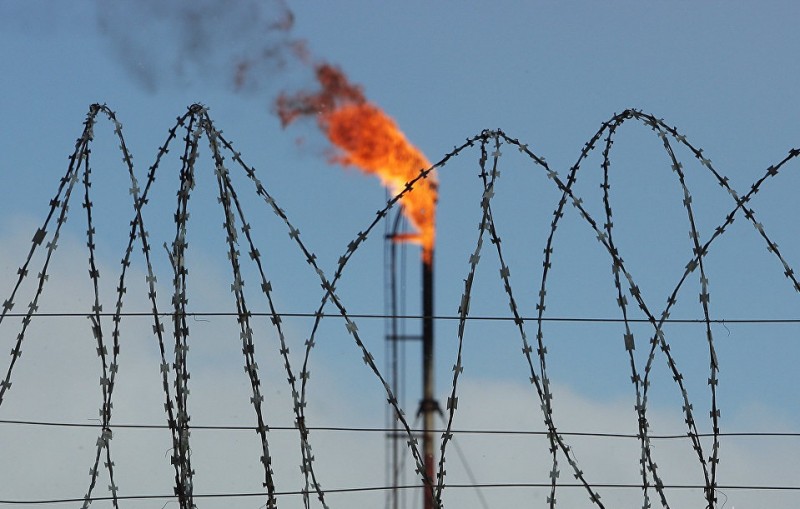 "Нафтогаз" должен прекратить арест активов "Газпрома" "Нафтогаз" должен прекратить арест активов "Газпрома"