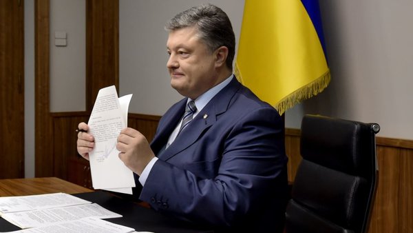 Минфин Украины предупредил о дефолте в 2019 году Минфин Украины предупредил о дефолте в 2019 году