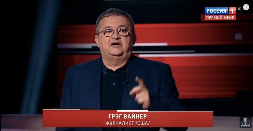 На передачу к Соловьёву который раз зовут клоуна, эмигрировавшего из СССР в США, зоологического антисоветчика и русофоба На передачу к Соловьёву который раз зовут клоуна, эмигрировавшего из СССР в США, зоологического антисоветчика и русофоба