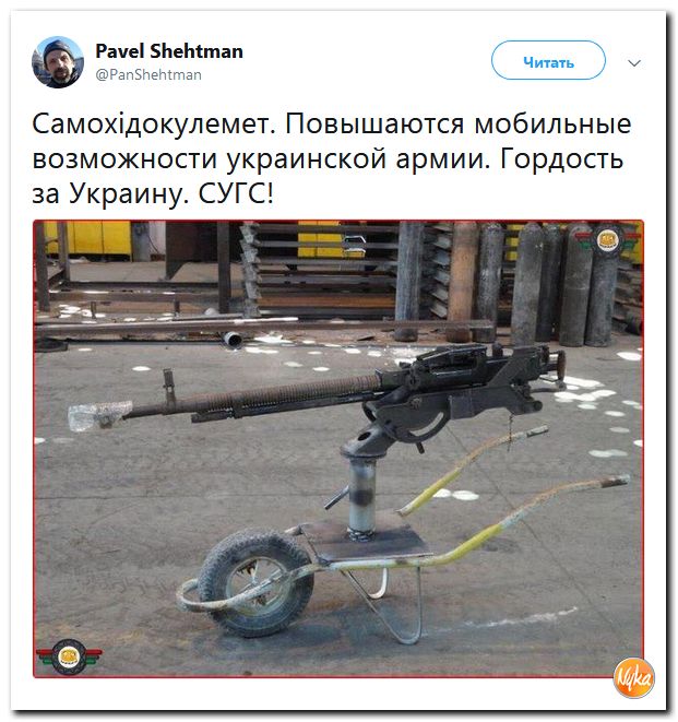 Соцсети жгут! С юмором о злободневном в ехидных скриншотах (политсатира) Соцсети жгут! С юмором о злободневном в ехидных скриншотах (политсатира)