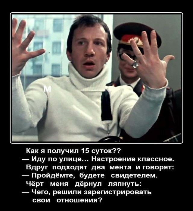 Заходит поздно вечером одна соседка к другой и говорит... Чумовая подборка приколов. Лучшие 2018 Заходит поздно вечером одна соседка к другой и говорит... Чумовая подборка приколов. Лучшие 2018