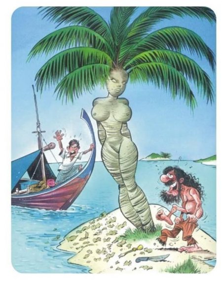 Карикатуры про ЭТО...- 2))