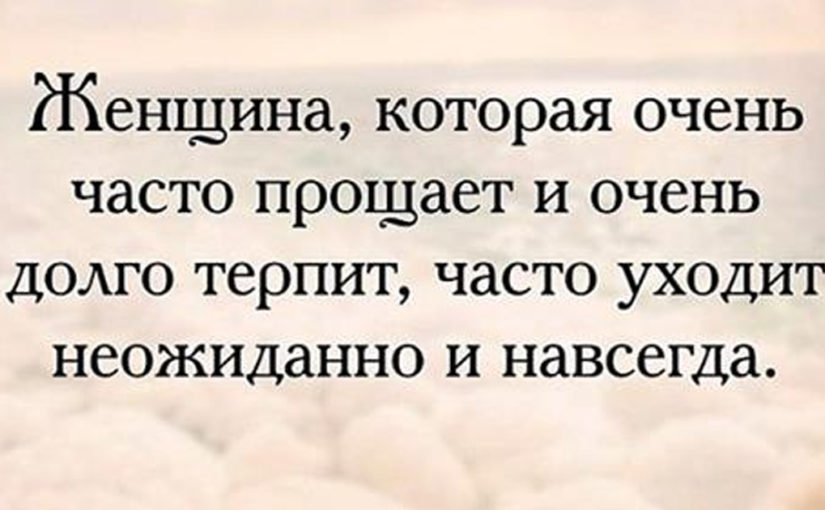 20 способов спасти брак 20 способов спасти брак