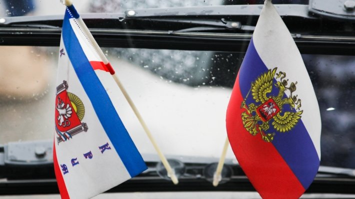 День флага и герба Крыма: что символизируют, история и описание