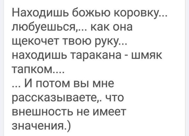 ÐодбоÑка каÑÑинок. Ðневной вÑпÑÑк (20 ÑоÑо)