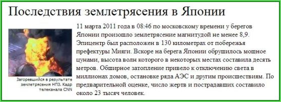 Предсказания блог сон артем драгунов. original. Предсказания блог сон артем драгунов фото. Предсказания блог сон артем драгунов-original. картинка Предсказания блог сон артем драгунов. картинка original. Средства массовой информации полнятся всевозможными предсказаниями и прогнозами. К сожалению, в последнее время, развелось слишком много лжепредсказателей, они выливают на обычных людей волну своих пророчеств, но есть и эксперты астрологи и экстрасенсы, которые хорошо зарекомендовали себя. Одним из самых известных, является довольно молодой блогер и провидец Артём Драгунов. Итак, тема нашего материала прогнозы и предсказания Артёма Драгунова на 2020 год для России, Украины и всего мира. Если вы хотите получить правдивое предсказание, вам всё-таки лучше прислушиваться к мнению известных провидцев и астрологов, а не вестись на обычные журналистские утки.