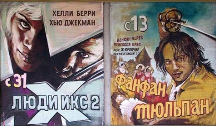 �������������� ����� (57 ����)